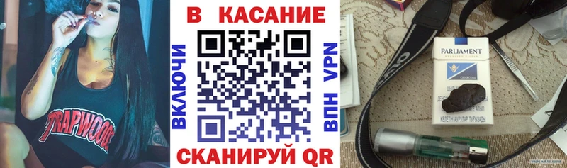 Где купить Мценск СК  КОКАИН  АМФЕТАМИН  МАРИХУАНА  ГАШИШ 
