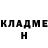Alpha PVP крисы CK Nursultan Kenjegulov