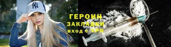 apvp Вяземский