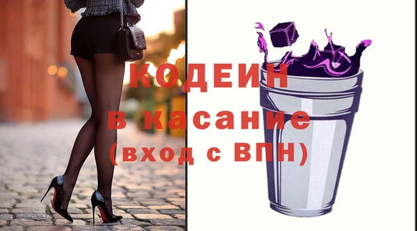 гидропоника Горняк