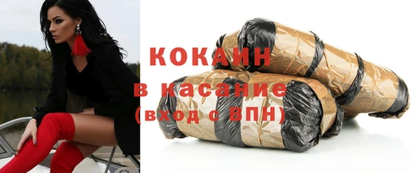 mdma Горнозаводск