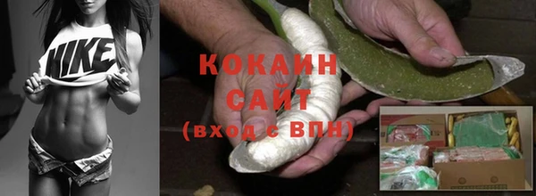 mdma Горнозаводск