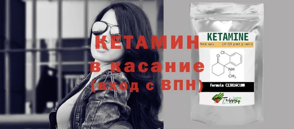 твердый Горно-Алтайск