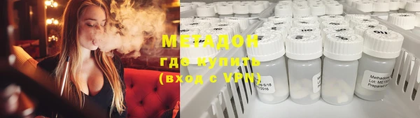марки nbome Вязники