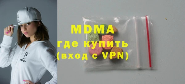 марки nbome Вязники