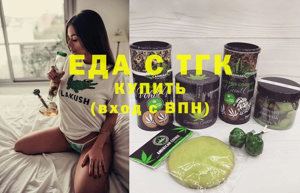 mdma Горнозаводск