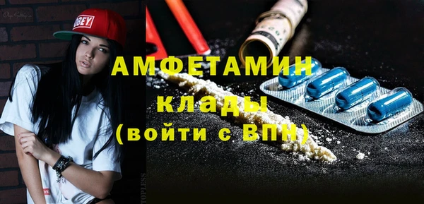 гидропоника Горняк