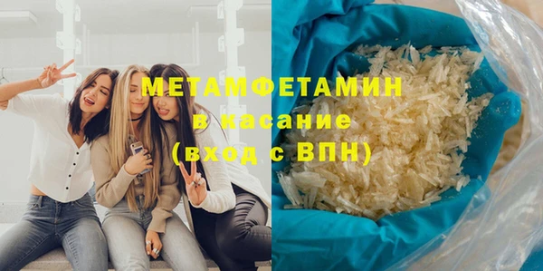 тгк Сосновка