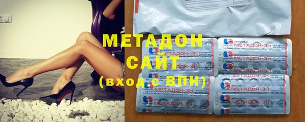 гидропоника Горняк