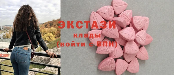 твердый Горно-Алтайск