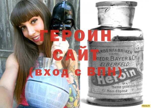 твердый Горно-Алтайск