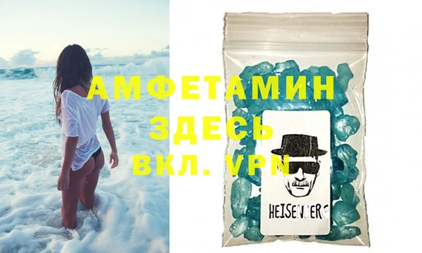 марки nbome Вязники
