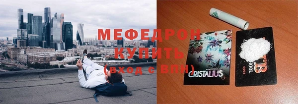 гидропоника Горняк