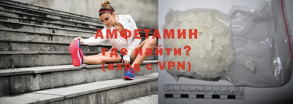 mdpv Сосновый Бор