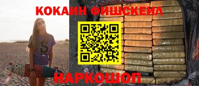 скорость mdpv Рязань