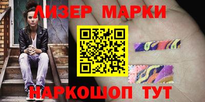 скорость mdpv Рязань