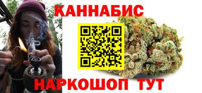 первитин Рыбинск