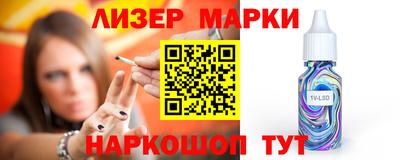 скорость mdpv Рязань