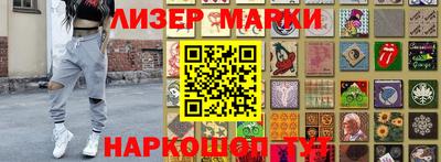 скорость mdpv Рязань