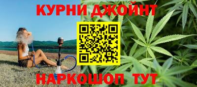 первитин Рыбинск