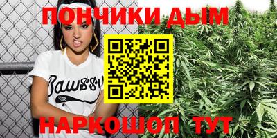 первитин Рыбинск
