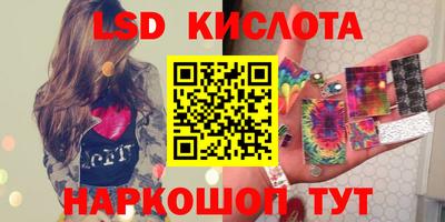 первитин Рыбинск