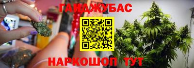 первитин Рыбинск
