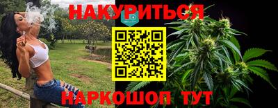скорость Кудрово