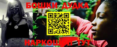 первитин Рыбинск