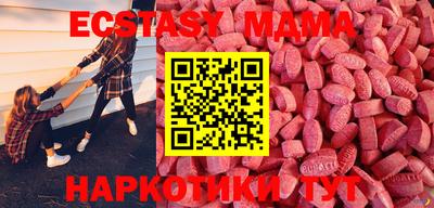 первитин Рыбинск