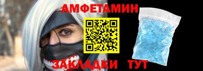кокаин перу Кузнецк
