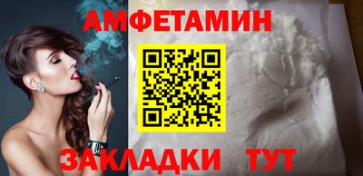 соль курить ск Кудымкар