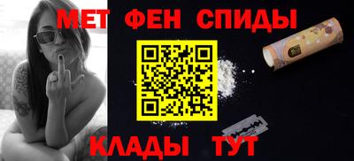 кристаллы Рузаевка