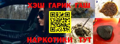 скорость mdpv Рязань