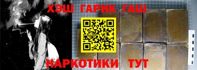 первитин Рыбинск