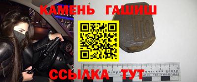 скорость mdpv Рязань