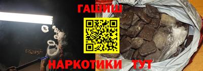 скорость mdpv Рязань