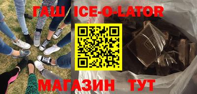 скорость mdpv Рязань