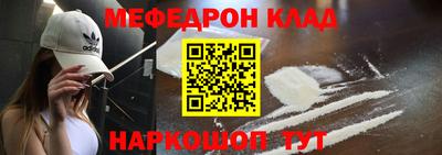 кокс Свободный