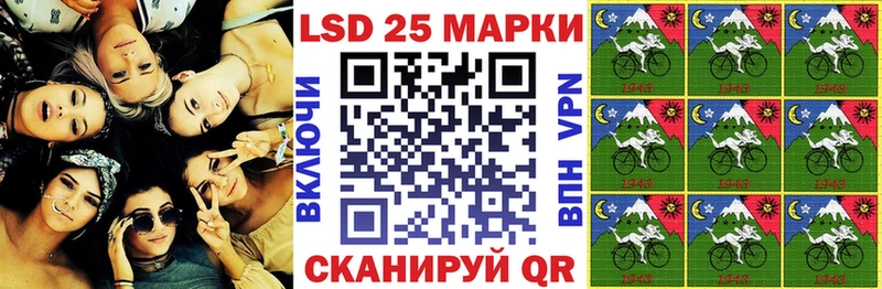 Марки N-bome 1,8мг mega вход Мценск