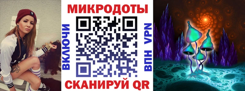 Псилоцибиновые грибы мухоморы Мценск
